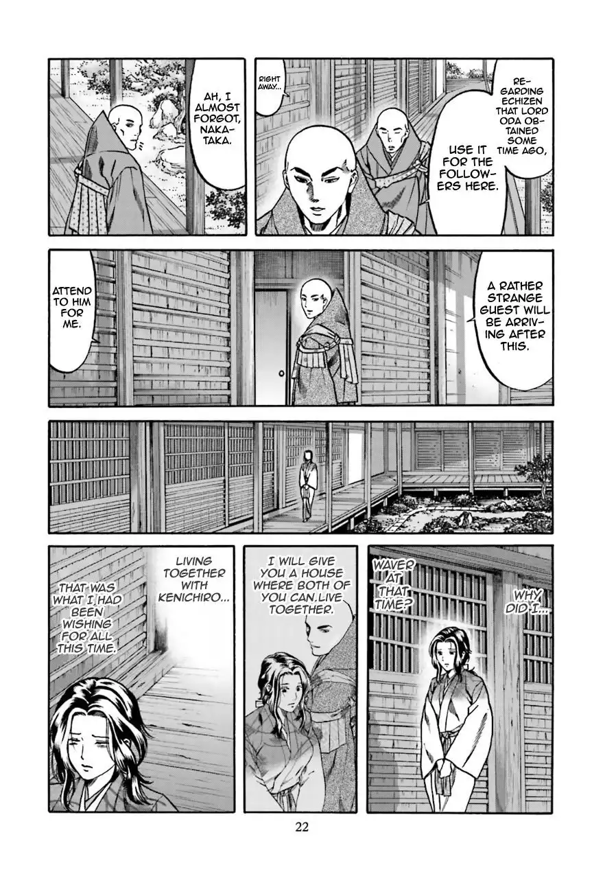 Nobunaga no Chef Chapter 98 23